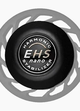 Mathews Stblzr EHS Nano w/ BK damper