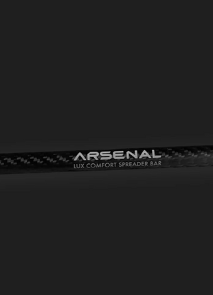 Arsenal Lux Bar