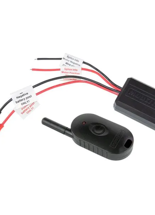 MOULTRIE Feeder Activator